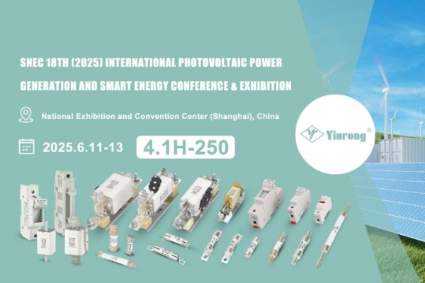 Undangan Kunjungi: Zhejiang Galaxy Fuse Co., Ltd. di SNEC PV+ 2025 Shanghai!