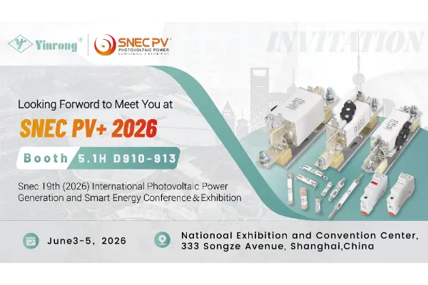 ​Memulai Perjalanan Baru: Zhejiang Galaxy Fuse Co., Ltd. Mengundang Anda ke SNEC PV+ 2026 Shanghai